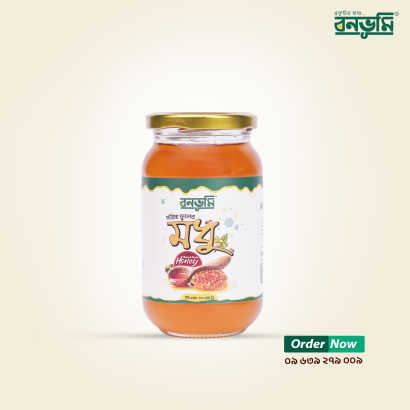 সরিষা ফুলের মধু